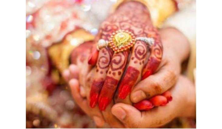 CII rejects parliament-approved bill banning child marriage under 18