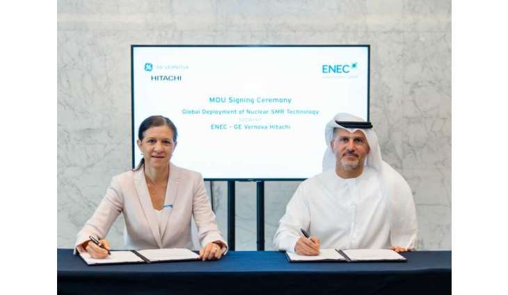 ENEC, GE Vernova Hitachi sign partnership during World Utilities Congress