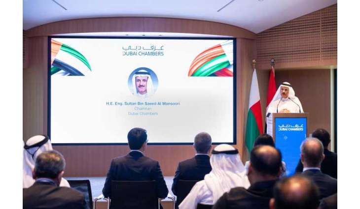 Dubai Chambers organises Dubai–Madagascar Business Forum
