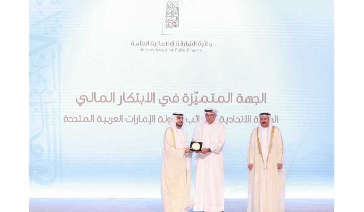 Federal Tax Authority lauds 3 wins at Sharjah Public Finance Award