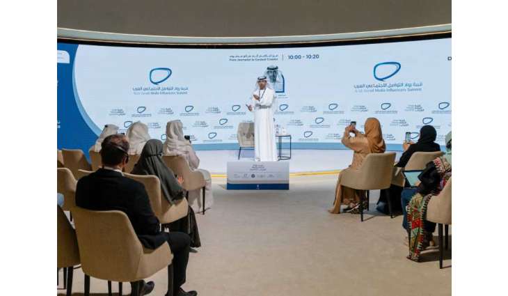 قمة رواد التواصل الاجتماعي العرب.. جلسة 
