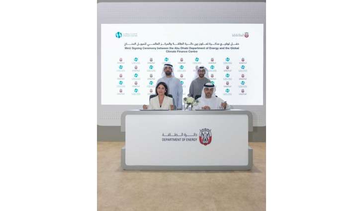 Department of Energy – Abu Dhabi, Global Climate Finance Centre sign MoU on energy, water efficiency, climate finance