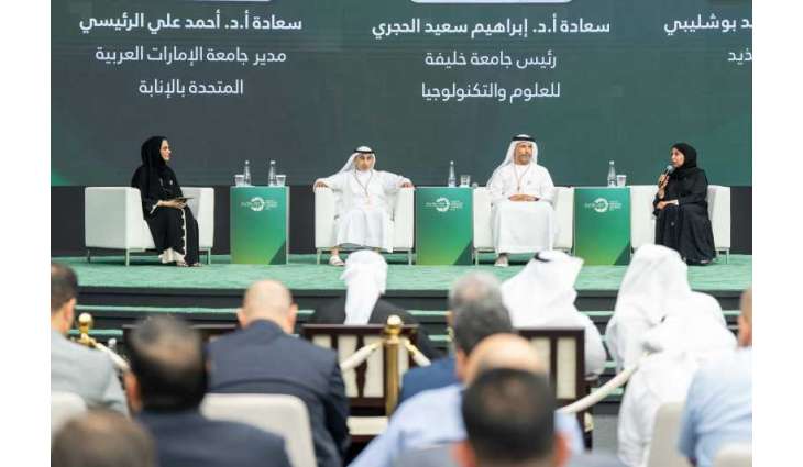 Emirates Agriculture Conference & Exhibition engages academic institutions to support agriculture in UAE