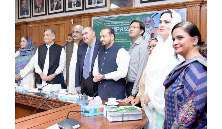 Punjab unveils new nursing curriculum at UHS