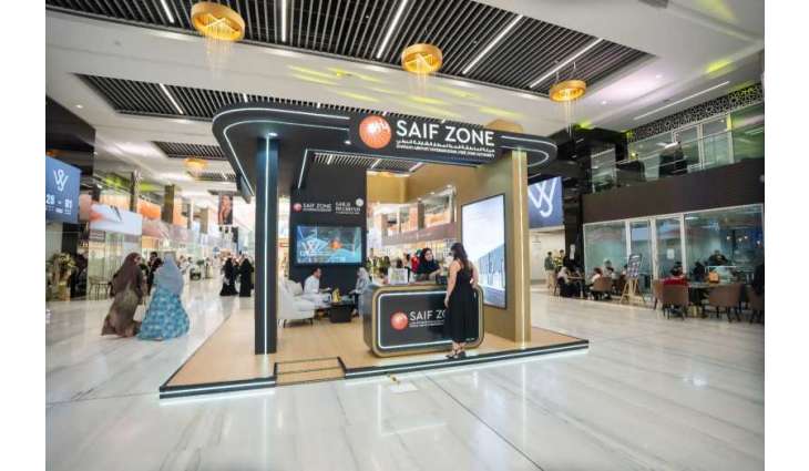 SAIF Zone participates in Watch & Jewellery Middle East Show