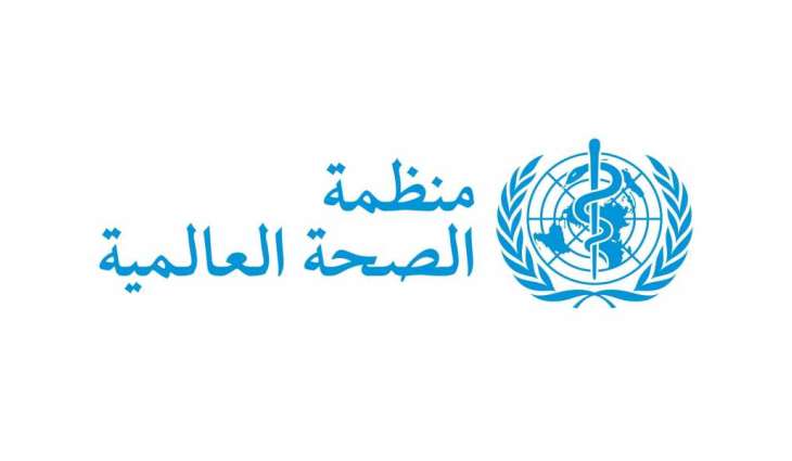 WHO calls for urgent action to ban flavoured tobacco, nicotine products