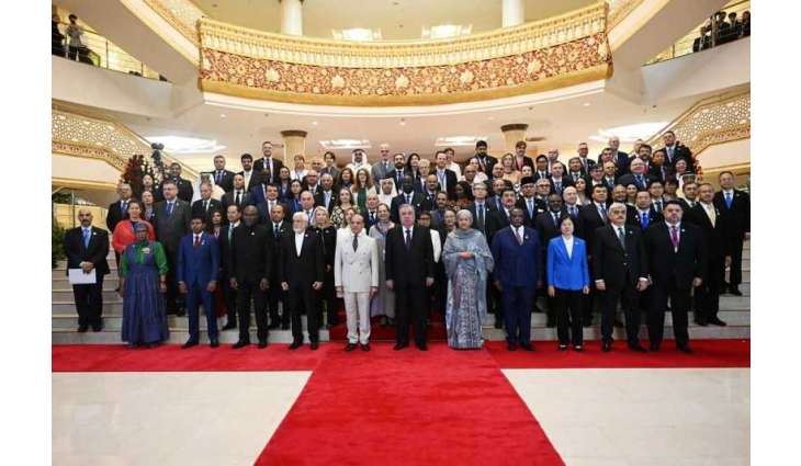 TRENDS participates in glacier conservation conference in Tajikistan