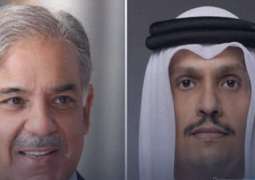 رئیس الوزراء شھباز شریف یتلقی اتصالا ھاتفیا من رئیس مجلس الوزراء القطري