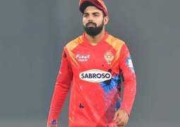 IU Captain Shadab Khan vows strong comeback next season after exit from PSL X