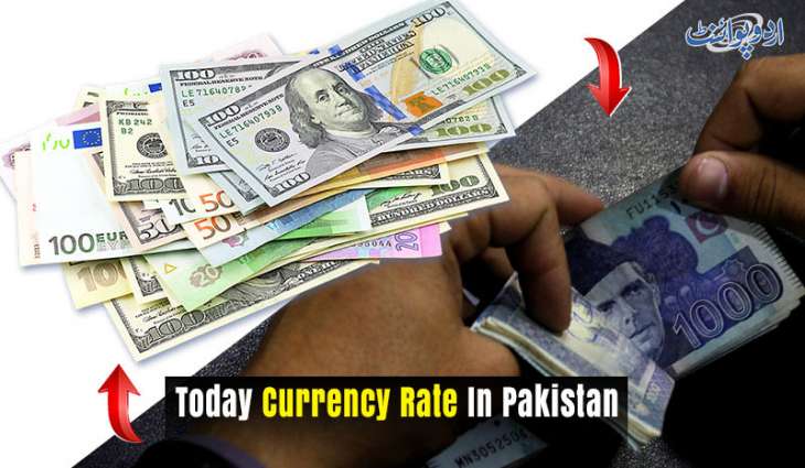 Currency Rate In Pakistan - Dollar, Euro, Pound, Riyal Rates On 27 May 2025