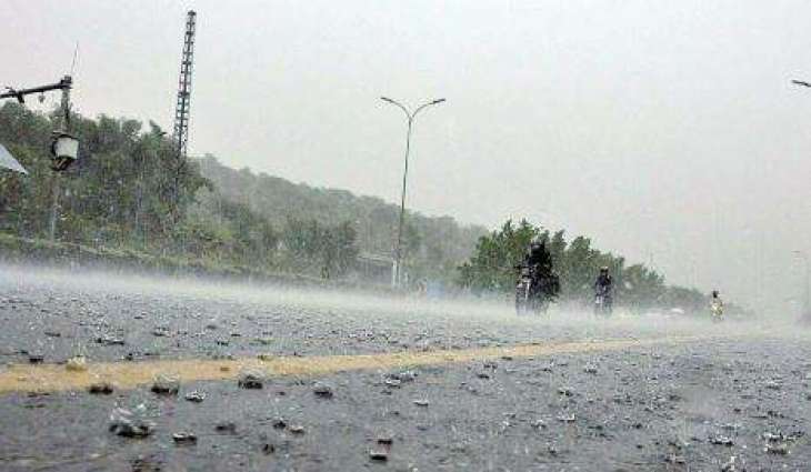 Karachi weather; Thunderstorms, rain expected on Monday