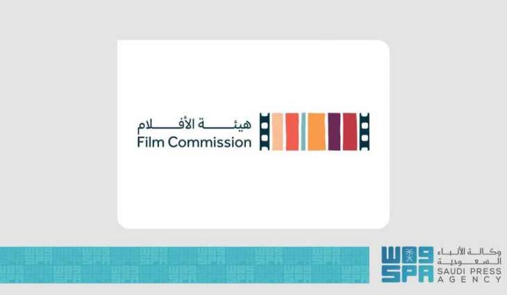 أفلام سعودية تُعرض في المكسيك للمرة الأولى عبر 