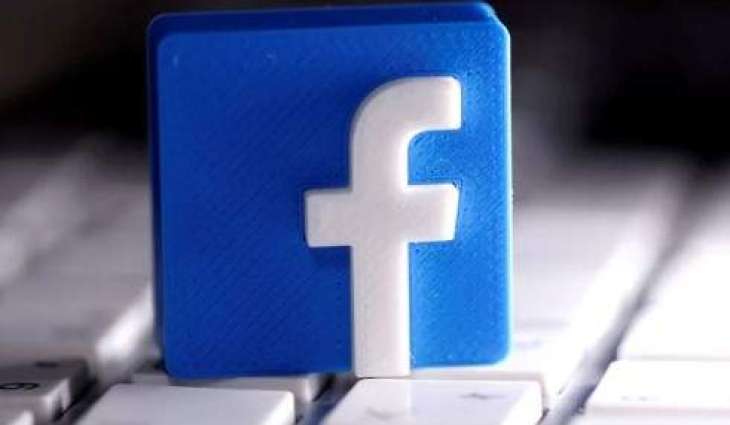 Facebook admits to excessive spam in feeds, plans crackdown on irrelevant posts