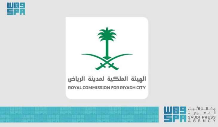 الهيئة الملكية لمدينة الرياض تعلن عن إقامة العرض المسرحي العالمي 