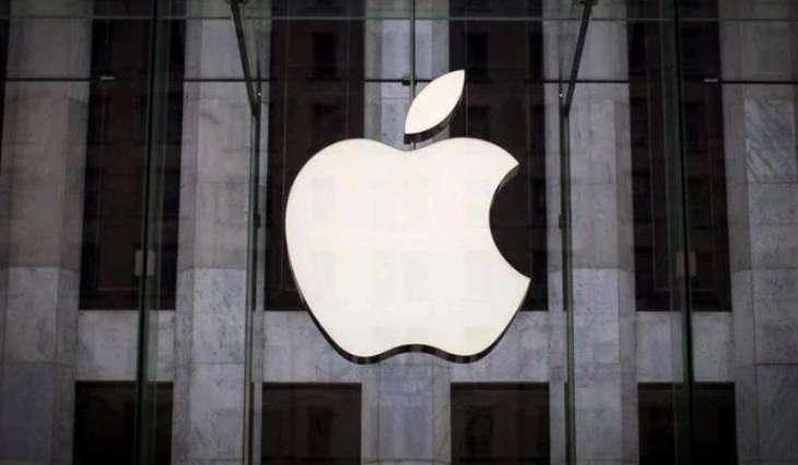 Apple all set to introduce a new device