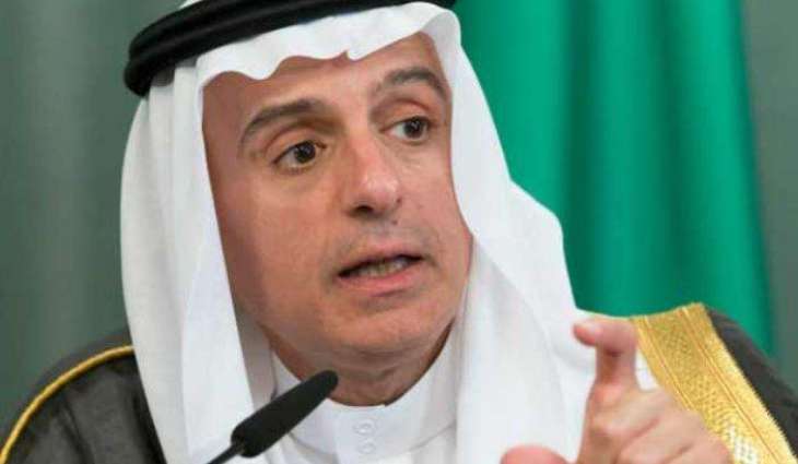 Saudi Arabia's FM Adel al-Jubeir arrives in Islamabad for official visit