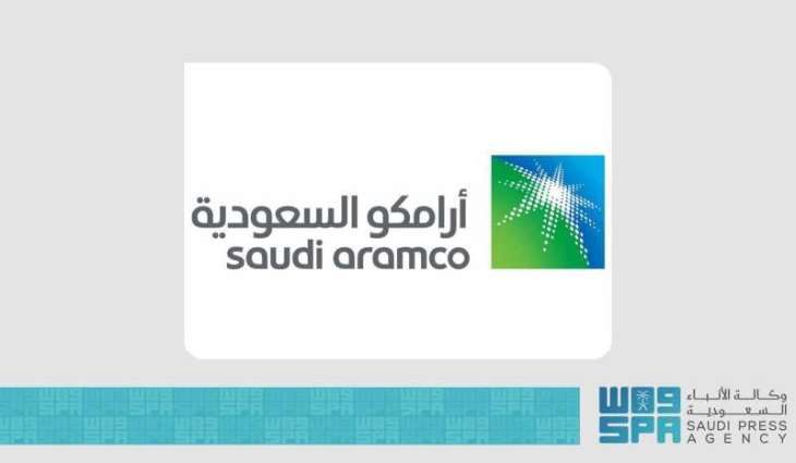 أرامكو السعودية تعلن نتائج الربع الأول من عام 2025
