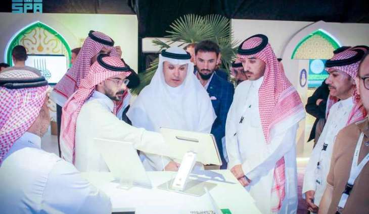 سفير المملكة لدى ألبانيا يزور معرض 