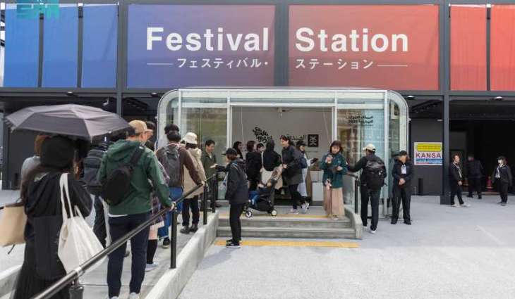 Cultural Development Fund Concludes 'Handcraft Experiences' at Expo 2025 Osaka