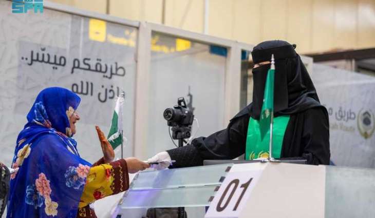 مبادرة طريق مكة (2017 - 2025) رحلة وطنية عنوانها التسهيل والتيسير لضيوف الرحمن