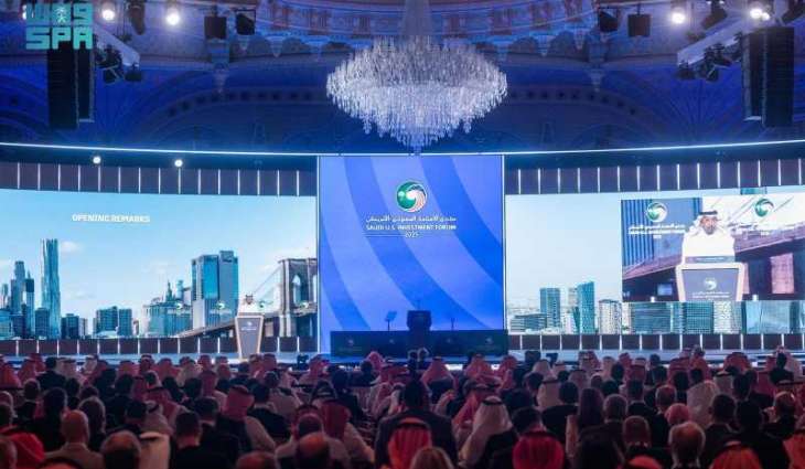 Saudi-US Investment Forum Opens in Riyadh