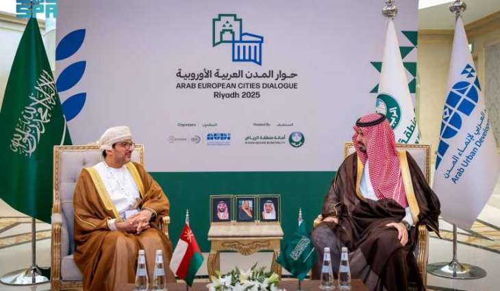 أمين منطقة الرياض يلتقي قادة مدن 