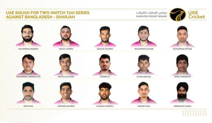 Muhammad Waseem to lead UAE in two-match T20I series against Bangladesh