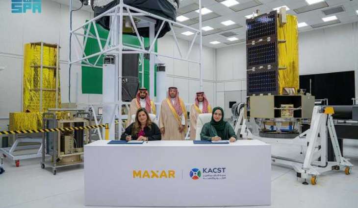 KACST, Maxar Sign Strategic Partnership to Enhance Saudi Arabia’s Space Capabilities