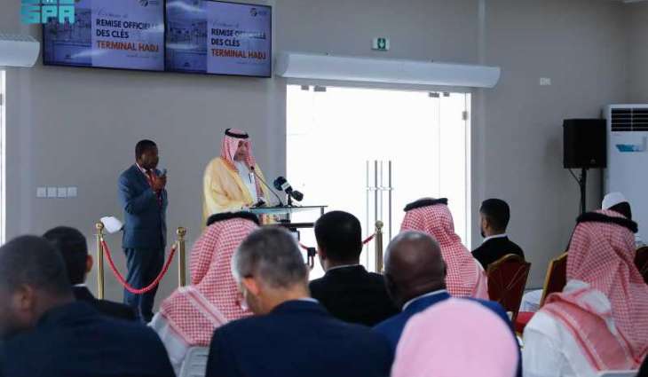 مغادرة أولى رحلات المستفيدين من مبادرة 
