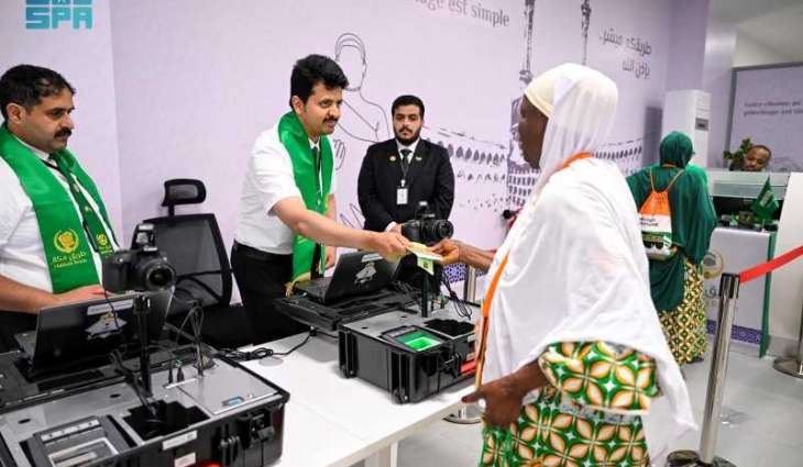 SDAIA Technology Eases Hajj Journey for Ivorian Pilgrims under Makkah Route Initiative