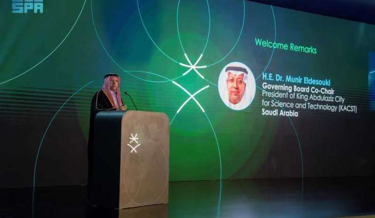 قادة البحث والابتكار العالميون يجتمعون في الرياض لصياغة مبادئ البحث العلمي في عصر الذكاء الاصطناعي