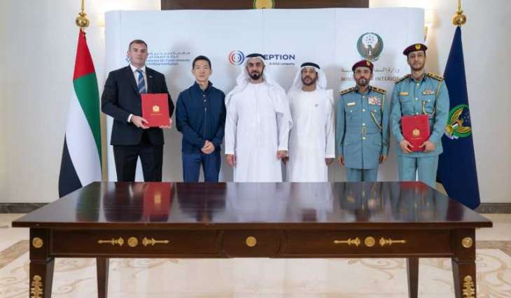 Saif bin Zayed launches AI Training Programme for MoI Personnel
