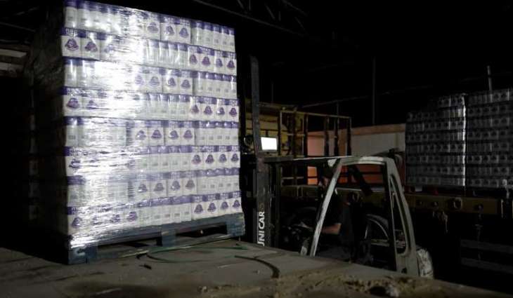 Bakery supplies reach Gaza as part of 'Operation Chivalrous Knight 3'