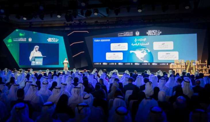 Digital Readiness Retreat discusses future government digital models