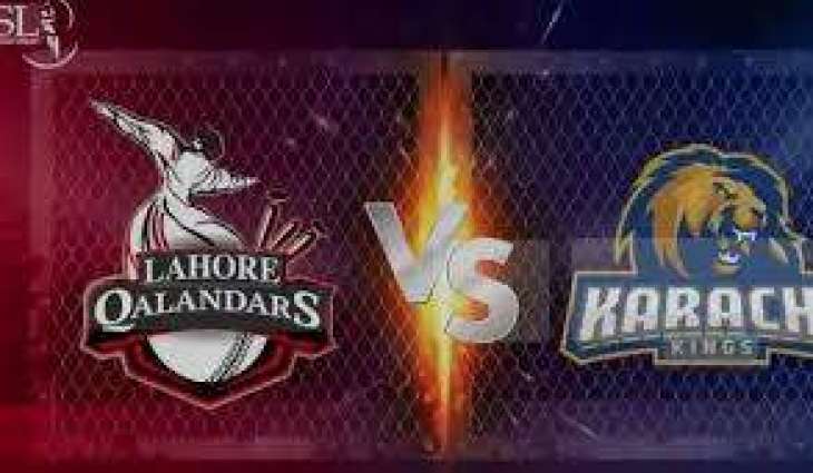 PSL 2025 Play-off 2 Karachi Kings Vs. Lahore Qalandars Live Score, History, Who Will Win