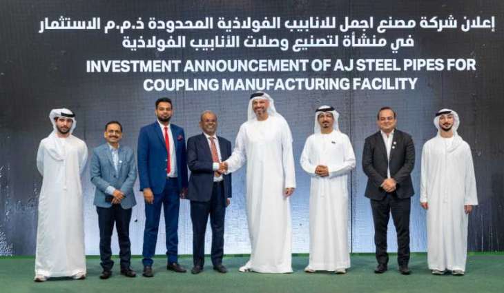 ADNOC’s suppliers commit to invest AED3 billion in manufacturing facilities