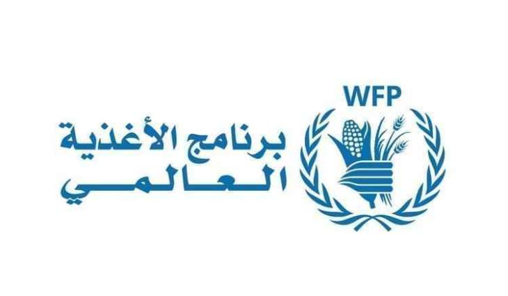 Fresh bread returns to Gaza for first time in over two months