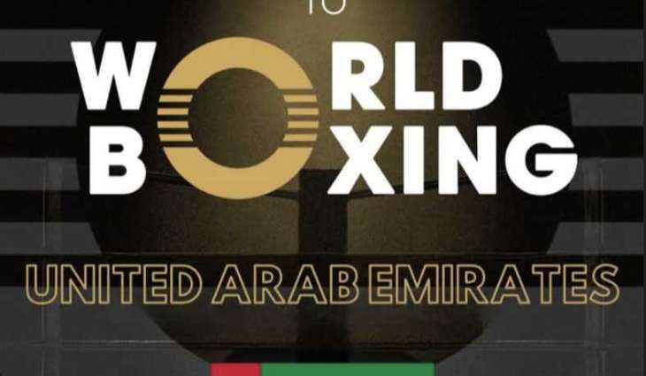 UAE joins World Boxing membership