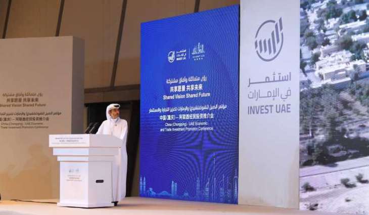 Ajman Chamber explores stronger ties with Chinese investors
