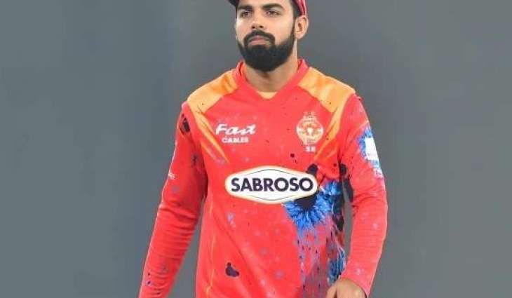 IU Captain Shadab Khan vows strong comeback next season after exit from PSL X