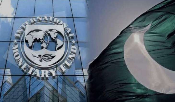 IMF asks Pakistan to reduce inflation, increase tax revenue
