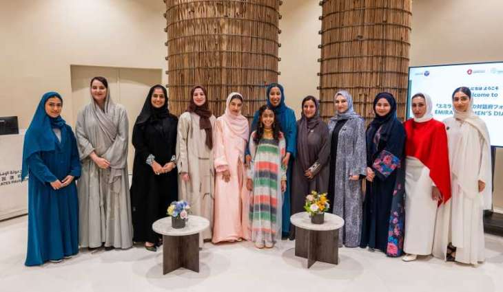 Dubai Women Establishment organises UAE Women’s Dialogue at UAE Pavilion at Expo 2025 Osaka