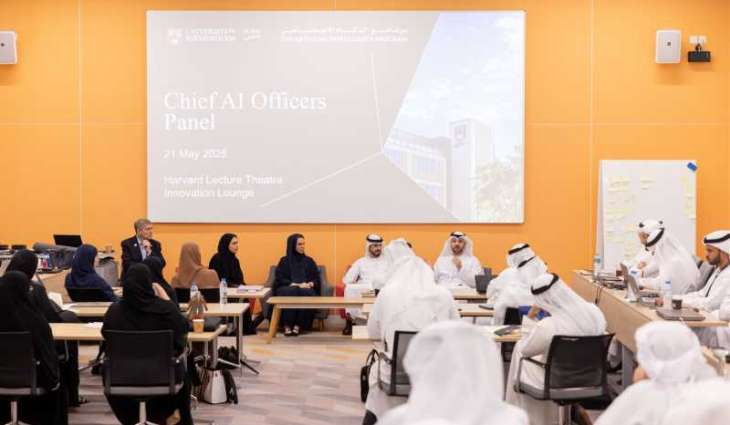 Artificial Intelligence Programme kicks off Its sixth cohort in partnership with University of Birmingham