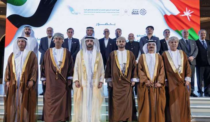 حمدان بن محمد يشهد توقيع اتفاقية تطوير وتشغيل المرحلة الأولى من المنطقة الاقتصادية الخاصة بالروضة في البريمي