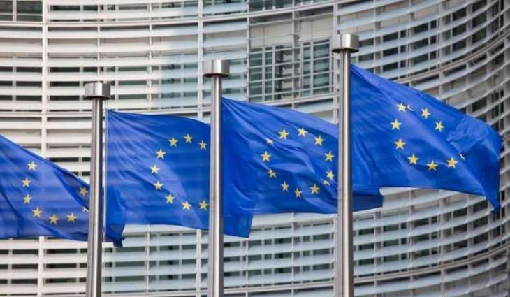 EU, US agree to fast track trade negotiations