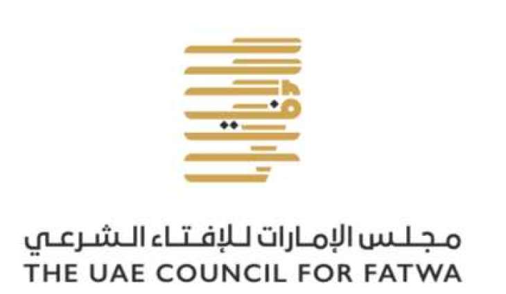 Dhul-Hijjah moon sighting committee to convene tomorrow at Sheikh Zayed Grand Mosque in Abu Dhabi