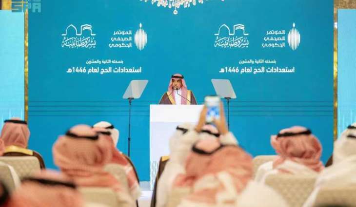 Saudi Arabia Finalizes Hajj 1446 AH Preparations, Highlights Seamless Pilgrim Experience and Digital Integration
