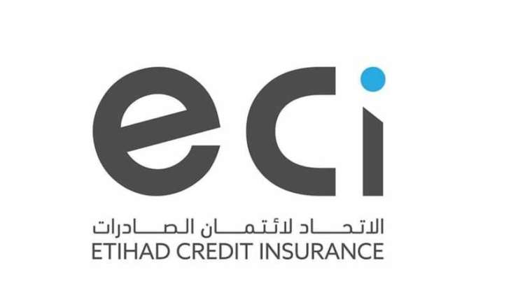 Etihad Credit Insurance achieves AED16.2 billion in insured turnover with 15.7% growth