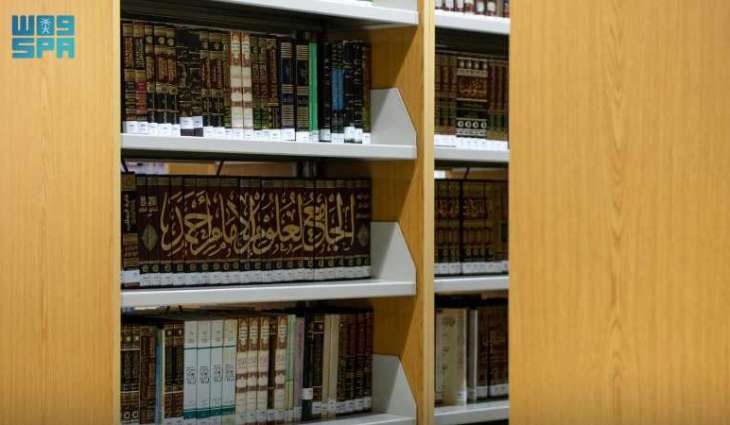 With Over 200,000 Items, the Grand Mosque Library Stands as a Pillar of Scientific and Cultural Legacy