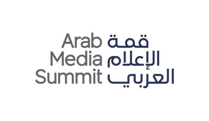Arab Media Forum panels highlight power of human stories